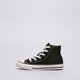 Gyerek sportcipők CONVERSE CHUCK TAYLOR ALL STAR  3j231c szín: fekete