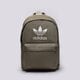 Női hátizsák ADIDAS HÁTIZSÁK ADICOLOR BACKPK ic8531 szín: khaki