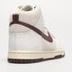 Női sportcipők NIKE DUNK HIGH  fb8482-100 szín: fehér