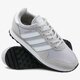 Női sportcipők ADIDAS HAVEN bb2738w szín: szürke