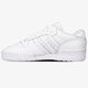Férfi sportcipők ADIDAS RIVALRY LOW ef8729 szín: fehér