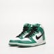 Gyerek sportcipők NIKE DUNK HIGH ND GS OG dr0527-300 szín: multicolor
