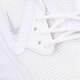 Férfi sportcipők NIKE LUNARCHARGE BR 942059-100 szín: fehér