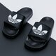 Női papucsok és szandálok ADIDAS ADILETTE LITE fu8298 szín: fekete