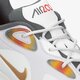 Férfi sportcipők NIKE AIR MAX 200 SE at8507-100 szín: szürke
