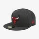 Gyerek baseball sapka NEW ERA SAPKA NBA HEATHER CHI BULLS BLK 80524718 szín: szürke