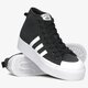 Női tornacipők ADIDAS NIZZA PLATFORM MID W fy2783 szín: fekete