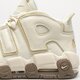 Férfi sportcipők NIKE AIR MORE UPTEMPO '96 dv7230-100 szín: bézs