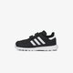 Gyerek sportcipők ADIDAS FOREST GROVE CF I eg8962 szín: fekete
