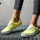 Női tornacipők VANS UA ERA  vn0a4u39wt71 szín: sárga