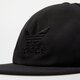 Gyerek baseball sapka ADIDAS SAPKA AR TRUCKER CAP hl9334 szín: fekete