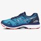 Férfi sportcipők ASICS GEL-NIMBUS 19 t700n4301 szín: kék