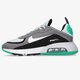 Férfi sportcipők NIKE AIR MAX 2090 C/S dh7708-004 szín: szürke