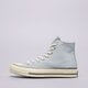 Női tornacipők CONVERSE CHUCK 70 a06519c szín: kék