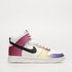 Női sportcipők NIKE WMNS DUNK HIGH fd0802-100 szín: multicolor