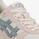 Férfi sportcipők ASICS GEL-LYTE h8c0l0211 szín: szürke