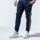 Férfi nadrágok ELLESSE NADRÁG MANORE she08863navy szín: sötétkék