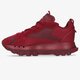 Női sportcipők REEBOK CL CARDI h00683 szín: piros