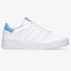 Gyerek sportcipők ADIDAS COURT TOURINO J h00763 szín: fehér