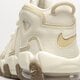 Gyerek sportcipők NIKE AIR MORE UPTEMPO dx1939-100 szín: bézs