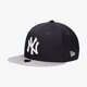 Gyerek baseball sapka NEW ERA SAPKA KIDS ESSENTIAL 9FIFTY NYY NEW YORK YANKEES OTC 11530670 szín: fekete