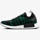 Férfi sportcipők ADIDAS NMD_R1 STLT PK aq0936 
