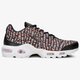 Női sportcipők NIKE WMNS AIR MAX PLUS SE 862201-007 szín: fekete