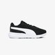 Gyerek sportcipők PUMA ST ACTIVATE AC PS 36907001 szín: fekete