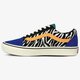 Női tornacipők VANS UA COMFYCUSH OLD SKOOL vn0a3wmavwt1w szín: sötétkék