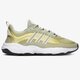 Gyerek sportcipők ADIDAS HAIWEE J ef5768 szín: szürke