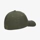 Férfi baseball sapka NEW ERA SAPKA ESSENTIAL 3930 NYY STN NEW YORK YANKEES NOVSTN 60240635 szín: khaki