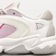 Gyerek sportcipők ADIDAS OZTRAL J gw2188 szín: multicolor