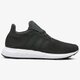 Férfi sportcipők ADIDAS SWIFT RUN cq2114 szín: fekete