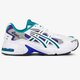 Női sportcipők ASICS GEL-KAYANO 5 OG 1022a142101 szín: fehér