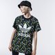 Női póló ADIDAS PÓLÓ AOP TEE fl4112 szín: multicolor