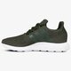 Női sportcipők ADIDAS SWIFT RUN W cq2016 szín: khaki