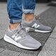 Férfi sportcipők NEW BALANCE MS247EG ms247eg szín: szürke