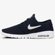 Férfi sportcipők NIKE STEFAN JANOSKI MAX  631303-407 szín: sötétkék