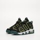 Gyerek sportcipők NIKE AIR MORE UPTEMPO dz2809-001 szín: fekete