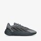 Férfi sportcipők ADIDAS OZELIA gx3254 szín: szürke
