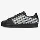 Gyerek sportcipők ADIDAS SUPERSTAR J  fv3762 szín: fekete