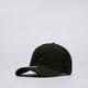 Gyerek baseball sapka JORDAN SAPKA METAL JUMPMAN TRUCKER 9a0928-023 szín: fekete