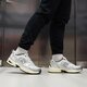 Férfi sportcipők NEW BALANCE 530  mr530ta szín: fehér