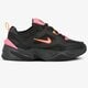 Férfi sportcipők NIKE M2K TEKNO av4789-008 szín: fekete