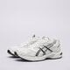 Férfi sportcipők ASICS GEL-1130 1201b019-100 szín: fehér