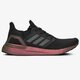 Férfi sportcipők ADIDAS ULTRABOOST 20 eg9749 szín: fekete