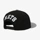 Férfi baseball sapka NEW ERA SAPKA TEAM ARCH 950 NETS 60240389 szín: fekete
