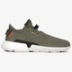Férfi sportcipők ADIDAS POD-S3.1 bd7878 szín: zöld