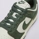 Női sportcipők NIKE WMNS DUNK LOW hj7673-002 szín: szürke