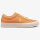 Női tornacipők CONVERSE ONE STAR 564153c szín: sárga